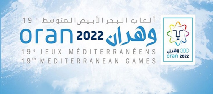 Hentbol Milli Takımları, Cezayir’e hazırlanıyor;