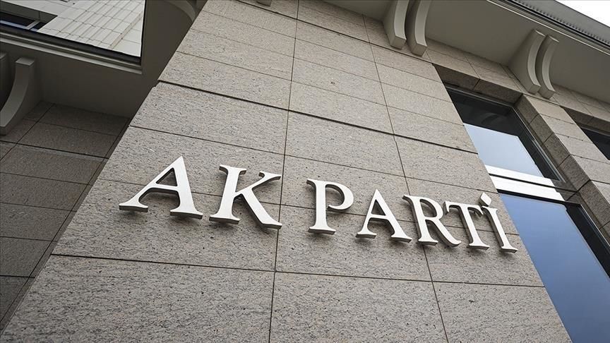 13 belediye başkanı AK Parti'ye geçiyor! İşte isimleri…