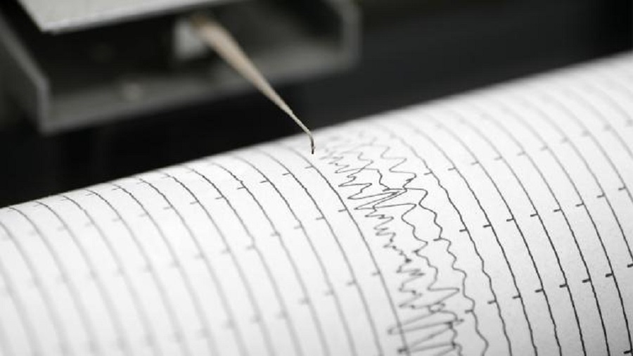 Kahramanmaraş'ta 4,7 büyüklüğünde deprem;
