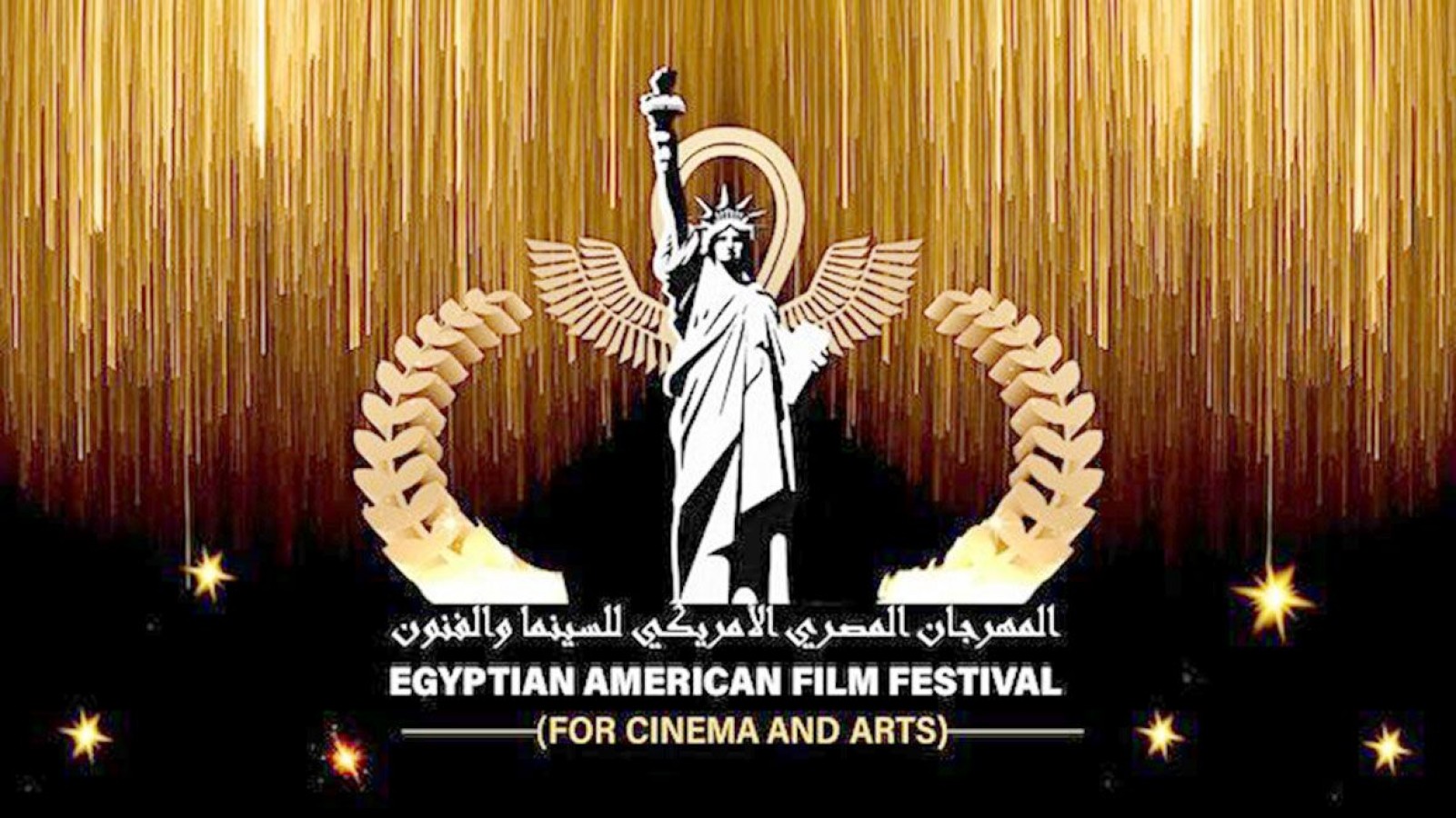 Kastamonu köylerinde çekilen film Amerika’da finalde;