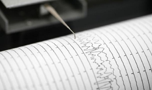 Gaziantep'te 4,3 büyüklüğünde deprem;